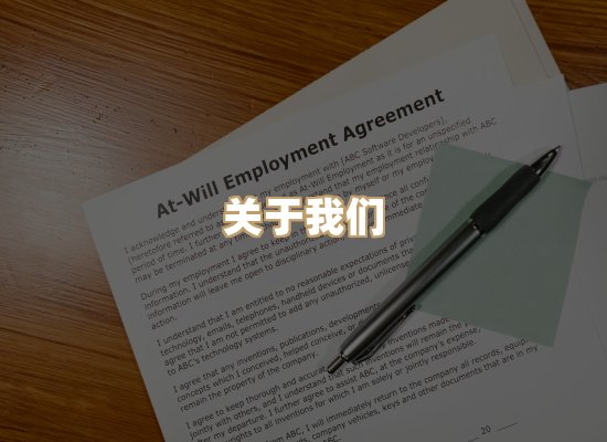 关于璋读书吧